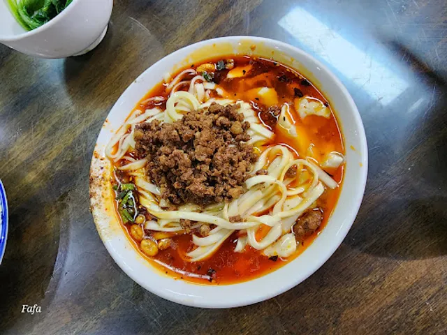 West Yuechengtan Tofu Pudding Wangfujing Store