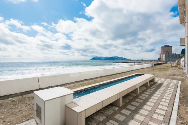 Imagine Hotel & Resort Hakodate