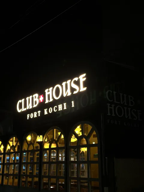 Club House Restaurant