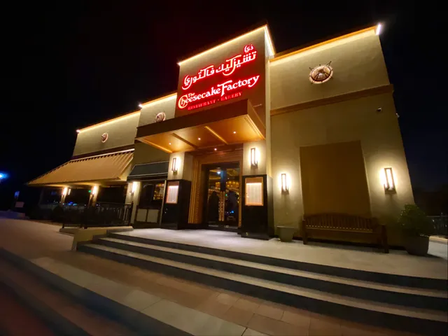 The Cheesecake Factory