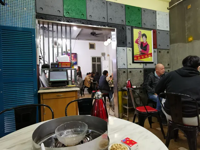 Hong Kong Laode Hot Pot Hall