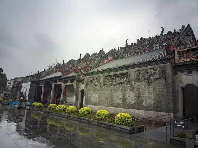 Chen Clan Academy Square