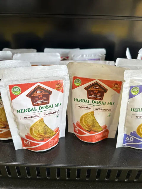 Nellai Thati Bellam Coffee