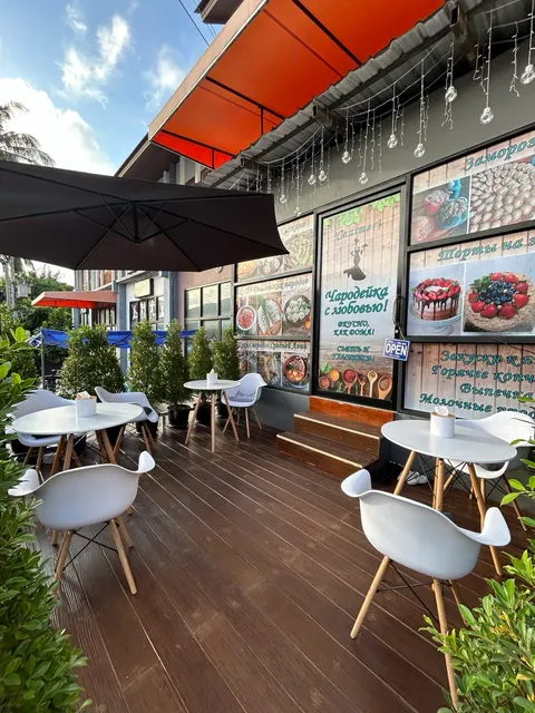 ЧАРОДЕЙКА / Charmer