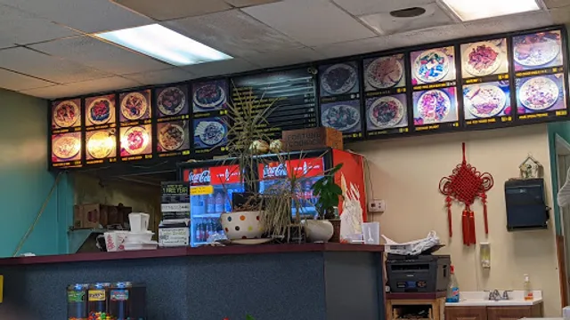 China House Restaurant