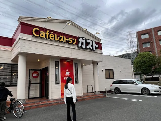 ガスト 大阪産業大学前店