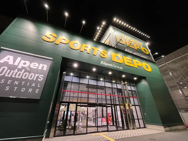 Sports Depo Kawasaki