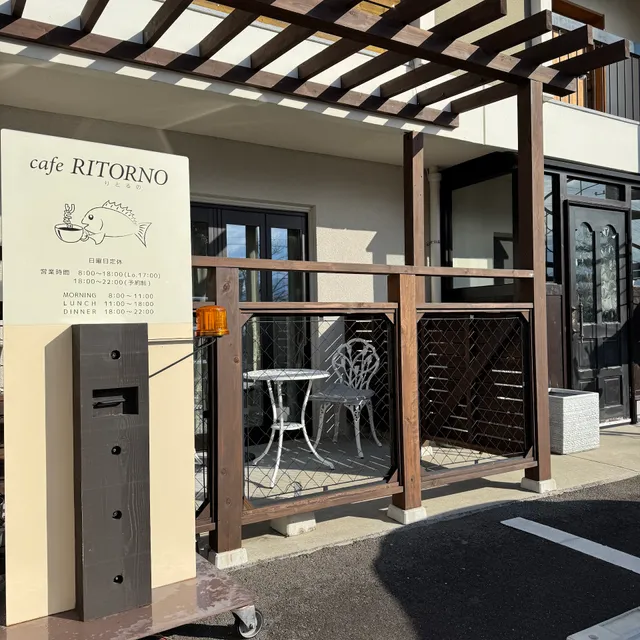 MITANI coffee RITORNO