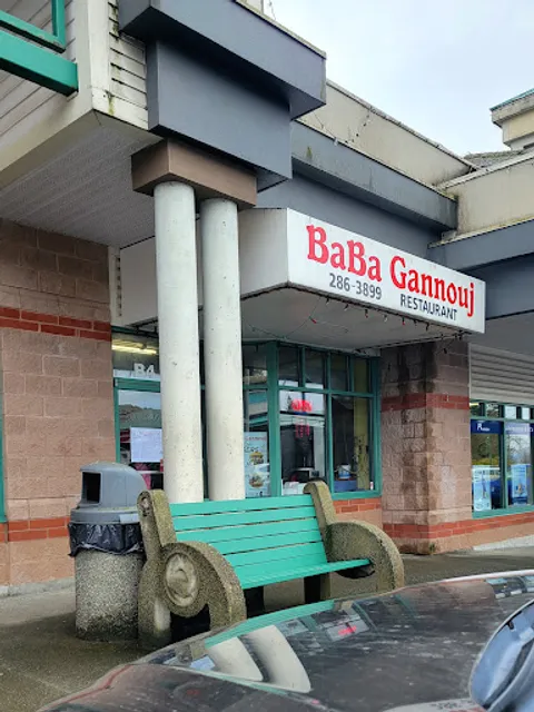 BaBa Gannouj Restaurant