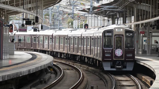 Ishibashi Handai-Mae Station