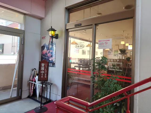 place image