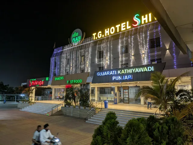 The Grand Shivkrupa Hotel