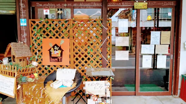 vegetables bar base『T』