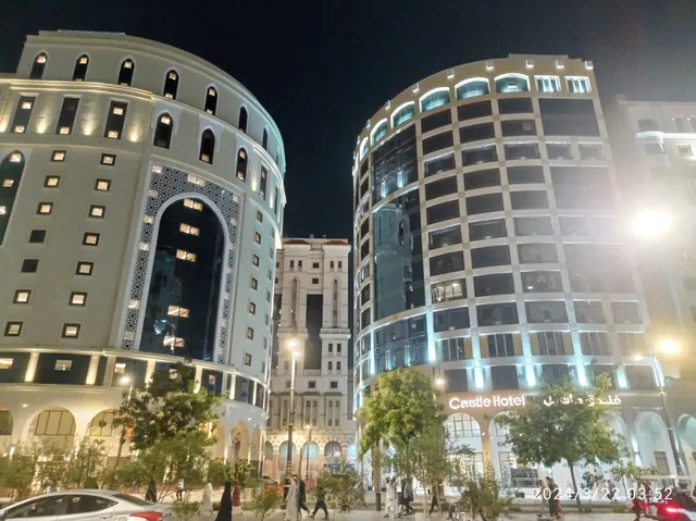 Nada Al Deaafah Hotel, Mecca