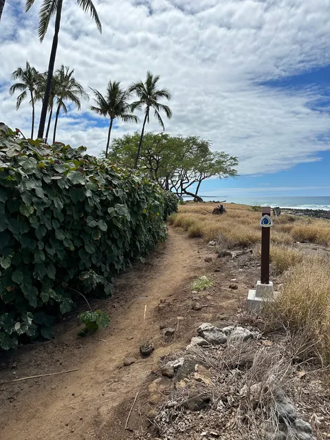 Ala Kahakai Trail