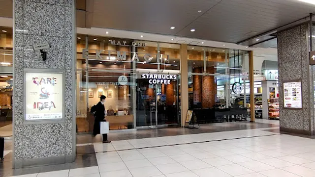 Starbucks Coffee - Hamamatsu Station Inside Shinkansen Ticket Gates