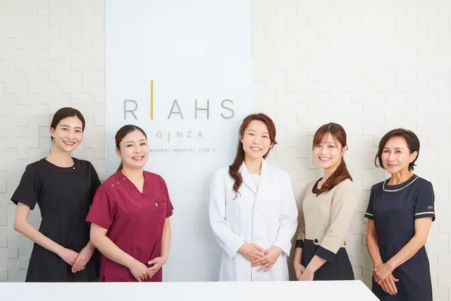 Riahs Ginza Clinic👩🏽‍🦰
