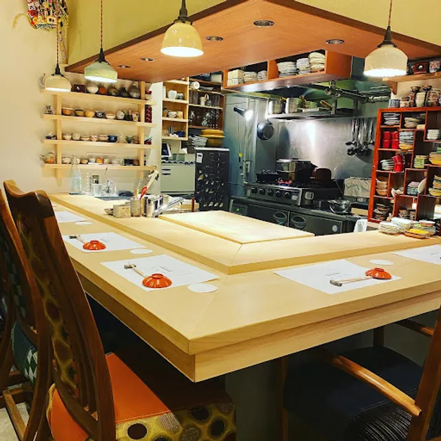 Nakameguro Naito Dinner Kappo Pure Japanese food