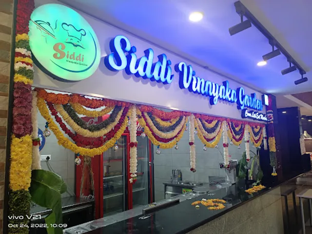 REVA University Food Court