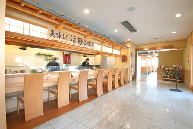 Washoku Daikoku Sakadoten