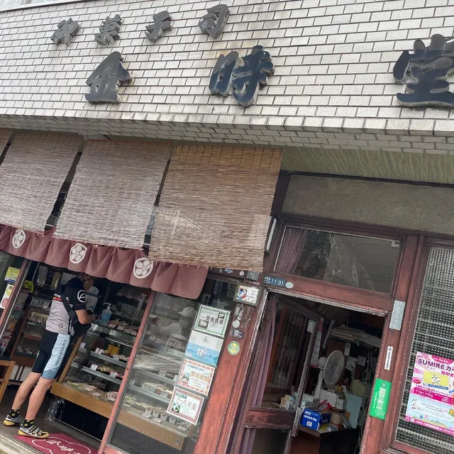 Kinji-do Confectionery