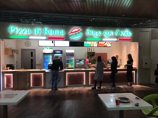 პიცა დი რომა