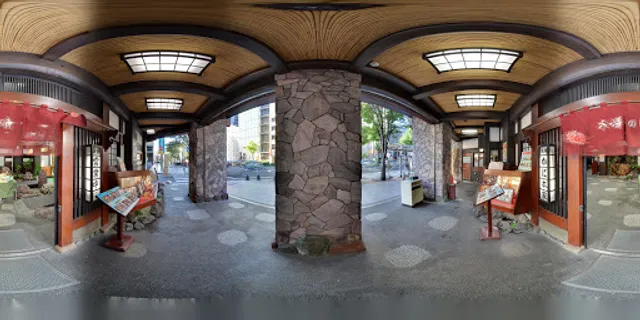 Kani Honke Nagoya Station Branch