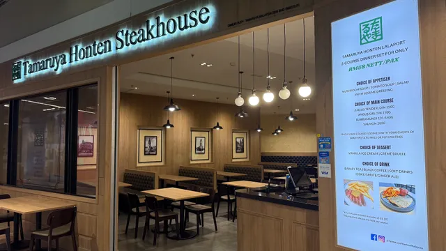 Tamaruya Honten Steakhouse