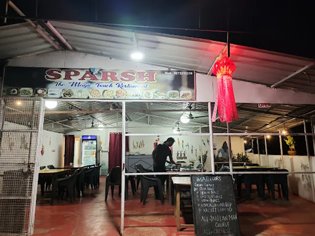 Sparsh The Magic Touch Restaurant