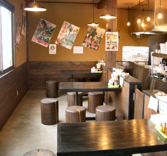 日の出家 富久山店