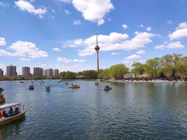 Yuyuantan Park （South Gate）