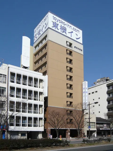 Toyoko INN Shimonoseki Kaikyo Yume Tower mae