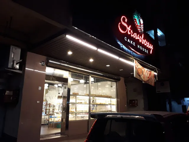 Strawberry Cake House