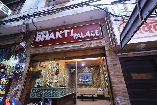 Bhakti Palace