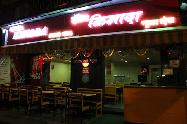 Hotel Kinara's Maratha Darbar