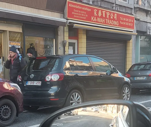 Epicerie Asiatique Ka-Wah Trading