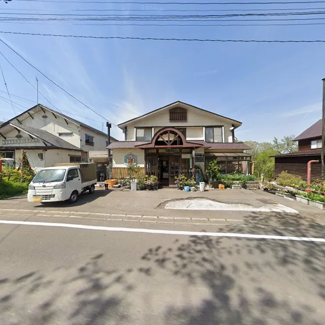 Ryokan Kitamura-Sanso