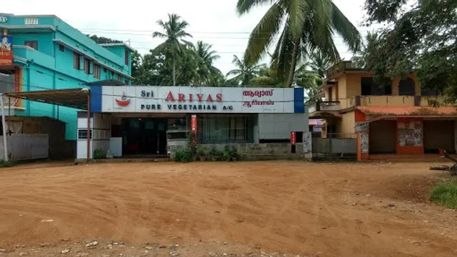 Sri Ariyas Pure Vegetarian