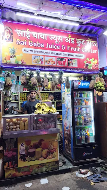 Sai Baba Fruit & Juice Centre