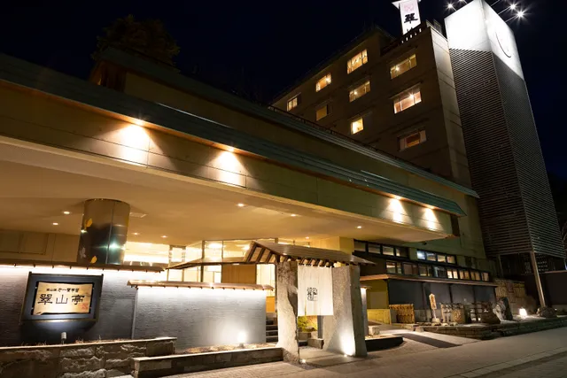 Jozankei Daiichi Hotel Suizantei