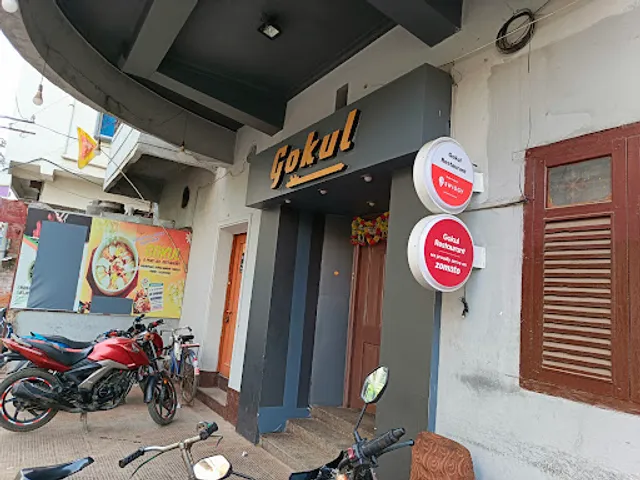 Gokul Restaurant
