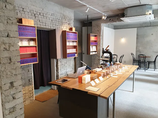 트루베 카라멜리에