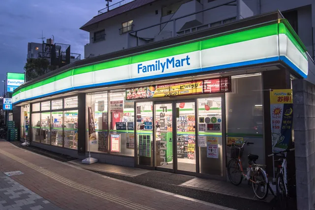 FamilyMart