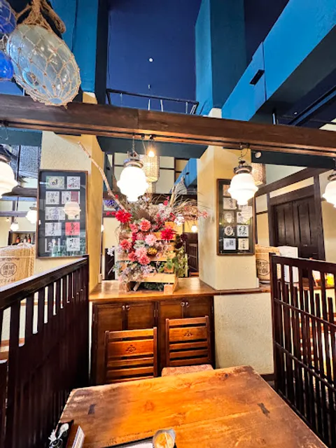 Ponshukan Uonuma Kamagura