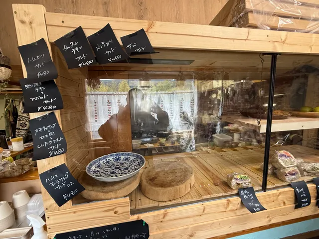 Chat blanc tartine（シャブランタルティーヌ）