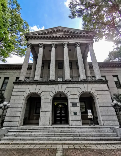 Aoyama Gakuin University - Aoyama Campus