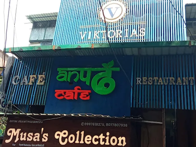 Anpadh Cafe and Restaurant