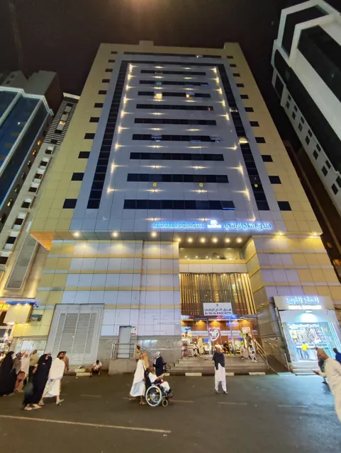 Al Taj al Raqi Hotel (old Taj Al Khaleel)