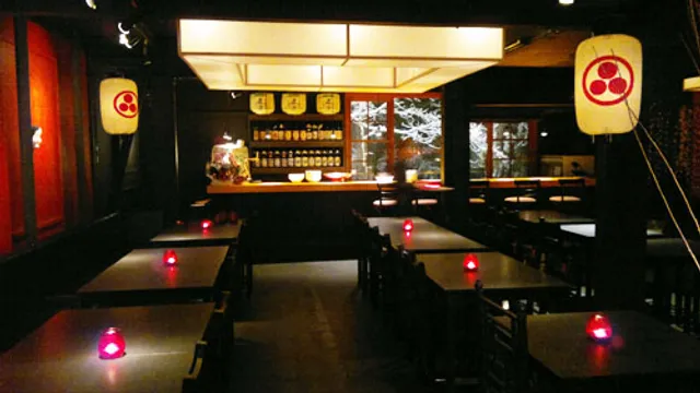 Izakaya Kaz