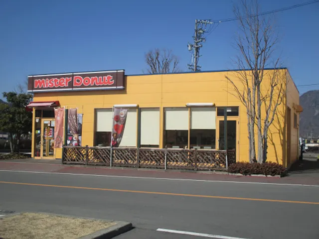 Mister Donut